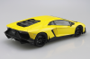 Aoshima 05982 Lamborghini Aventador LP720-4 1/24